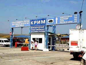 Пляжный отдых в Крыму - западное, восточное и южное побережья Крыма () Пляжный отдых в Крыму - западное, восточное и южное побережья Крыма