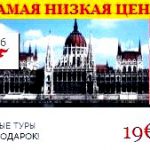 Наводнение в Венеции - уникальные фото и видео () Наводнение в Венеции - уникальные фото и видео