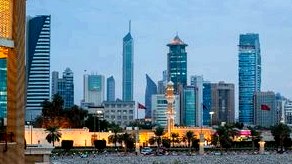 Особенности Кувейта – общение, кухня, традиции () Особенности Кувейта – общение, кухня, традиции