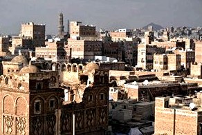 Столица Йемена: карта, фото. Какая столица в Йемене? () Столица Йемена: карта, фото. Какая столица в Йемене?