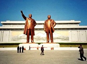 Экскурсии в Северной Корее на русском языке: цены и описание экскурсий в Северной Корее () Экскурсии в Северной Корее на русском языке: цены и описание экскурсий в Северной Корее