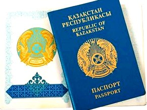 Как получить гражданство Казахстана гражданину России - получение гражданства Казахстана () Как получить гражданство Казахстана гражданину России - получение гражданства Казахстана