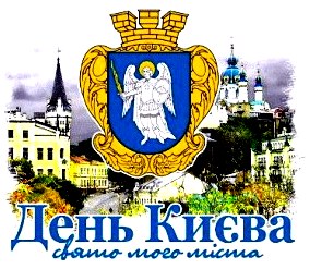 открыть три новых светомузыкальных фонтана () открыть три новых светомузыкальных фонтана