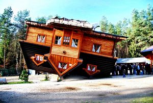 Самые необычные здания (дома) мира - фото () Самые необычные здания (дома) мира - фото