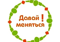 Как надо отдыхать - туристический юмор () Как надо отдыхать - туристический юмор
