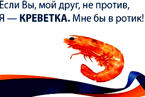 Как не отравиться на отдыхе. Еда, которая быстро портится () Как не отравиться на отдыхе. Еда, которая быстро портится