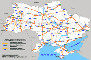 Полезная информация про Крым – карты Крыма, путеводители по Крыму, расстояние между городами () Полезная информация про Крым – карты Крыма, путеводители по Крыму, расстояние между городами