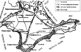 Пляжный отдых в Крыму - западное, восточное и южное побережья Крыма () Пляжный отдых в Крыму - западное, восточное и южное побережья Крыма