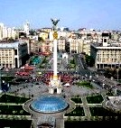 Я люблю тебя, Киев! () Я люблю тебя, Киев!
