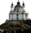 Возле Андреевской церкви в Киеве Двадцать девять июня Две тысячи двенадцать обвалился грунт () Возле Андреевской церкви в Киеве Двадцать девять июня Две тысячи двенадцать обвалился грунт
