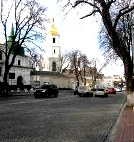 Я люблю тебя, Киев! () Я люблю тебя, Киев!