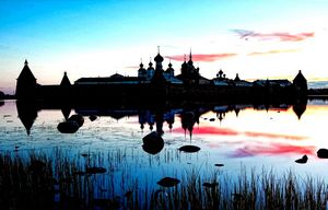 Путешествие на Соловки () Путешествие на Соловки