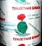 Самые нелепые и смешные этикетки туалетной бумаги () Самые нелепые и смешные этикетки туалетной бумаги