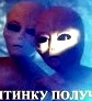 Шутки, приколы и картинки про челябинский метеорит (подборка) () Шутки, приколы и картинки про челябинский метеорит (подборка)