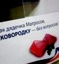 Как не отравиться на отдыхе. Еда, которая быстро портится () Как не отравиться на отдыхе. Еда, которая быстро портится