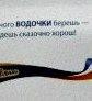 Как не отравиться на отдыхе. Еда, которая быстро портится () Как не отравиться на отдыхе. Еда, которая быстро портится