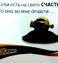 Как не отравиться на отдыхе. Еда, которая быстро портится () Как не отравиться на отдыхе. Еда, которая быстро портится