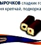 Как не отравиться на отдыхе. Еда, которая быстро портится () Как не отравиться на отдыхе. Еда, которая быстро портится