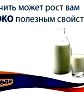 Как не отравиться на отдыхе. Еда, которая быстро портится () Как не отравиться на отдыхе. Еда, которая быстро портится