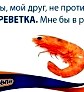 Как не отравиться на отдыхе. Еда, которая быстро портится () Как не отравиться на отдыхе. Еда, которая быстро портится