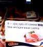 Как не отравиться на отдыхе. Еда, которая быстро портится () Как не отравиться на отдыхе. Еда, которая быстро портится