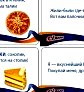 Как не отравиться на отдыхе. Еда, которая быстро портится () Как не отравиться на отдыхе. Еда, которая быстро портится