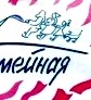 Самые нелепые и смешные этикетки туалетной бумаги () Самые нелепые и смешные этикетки туалетной бумаги